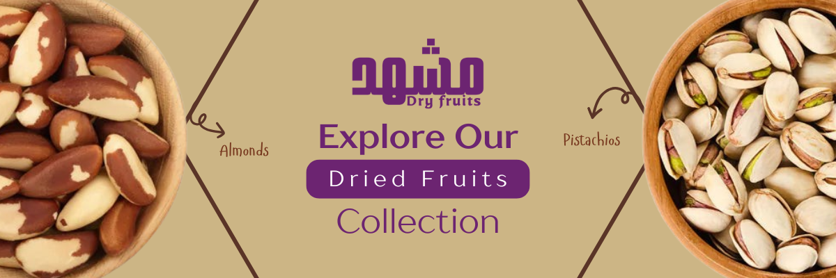 Mashhaddryfruis.com